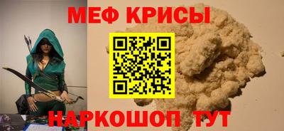 прущие грибы Пугачёв