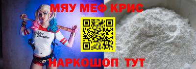 прущие грибы Пугачёв