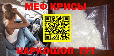прущие грибы Пугачёв
