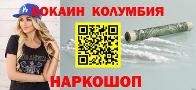 герыч Пушкино