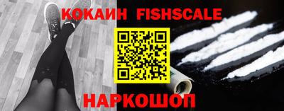 герыч Пушкино