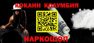 прущие грибы Пугачёв