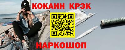 тгк Рязань