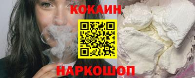 герыч Пушкино