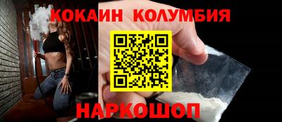герыч Пушкино