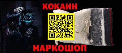 a pvp Рыбинск