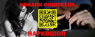 прущие грибы Пугачёв