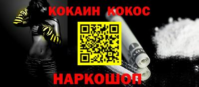 альфа пвп VHQ Пыть-Ях