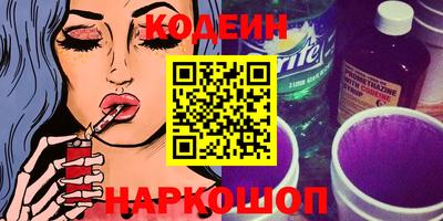 альфа пвп VHQ Пыть-Ях
