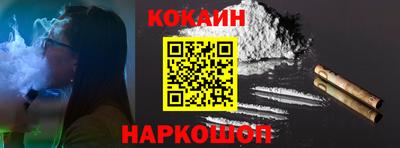 альфа пвп VHQ Пыть-Ях