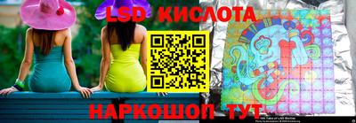 альфа пвп VHQ Пыть-Ях
