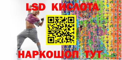 альфа пвп VHQ Пыть-Ях