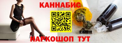 альфа пвп VHQ Пыть-Ях