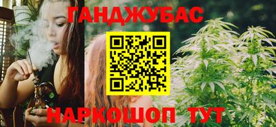 альфа пвп VHQ Пыть-Ях