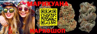 прущие грибы Пугачёв