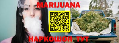прущие грибы Пугачёв