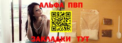 тгк Рязань