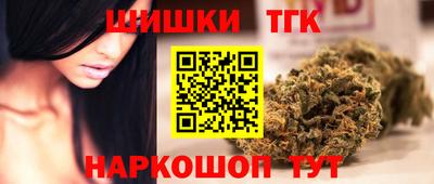 a pvp Рыбинск
