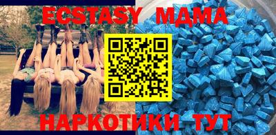 стаф Рузаевка