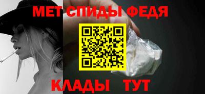 альфа пвп VHQ Пыть-Ях