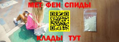 альфа пвп VHQ Пыть-Ях