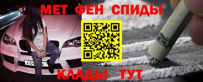 прущие грибы Пугачёв