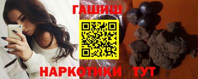 стаф Рузаевка