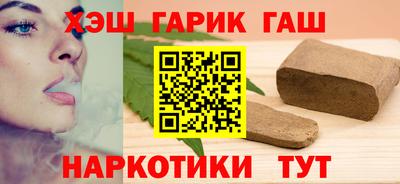 альфа пвп VHQ Пыть-Ях