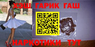 прущие грибы Пугачёв