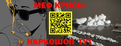 альфа пвп VHQ Пыть-Ях