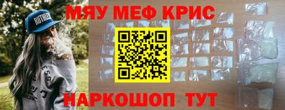 герыч Пушкино