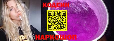 a pvp Рыбинск