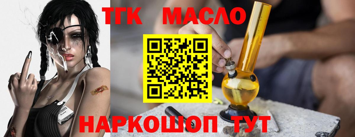 Alpha PVP Рассказово
